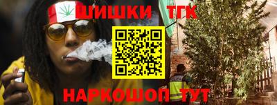 меф Ливны