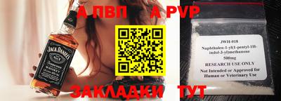 мяу мяу кристалл Ликино-Дулёво