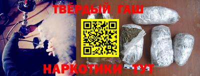 спиды Лесосибирск