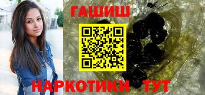 меф Ливны