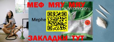 спиды Лесосибирск