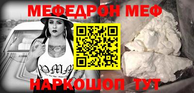 спиды Лесосибирск